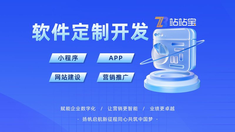 IT运维:企业在数字时代的护航者